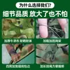 Rede de Sombreamento Camuflada para Flores de Jardim, Rede de Sombreamento para Campo de Tiro de Cs, Rede Decorativa Bloqueadora de Luz, Rede de Sombra