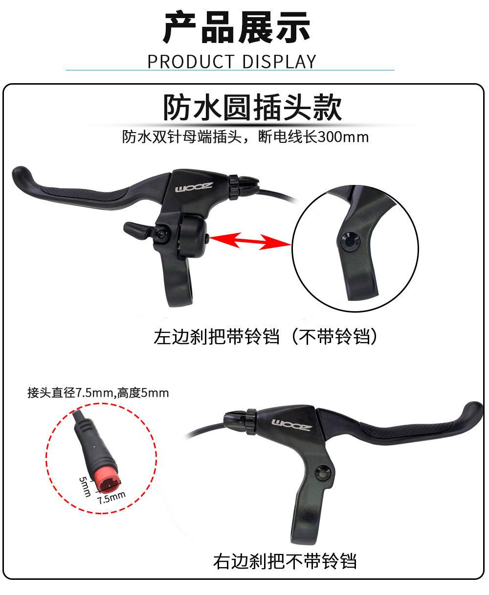 详情_10.jpg