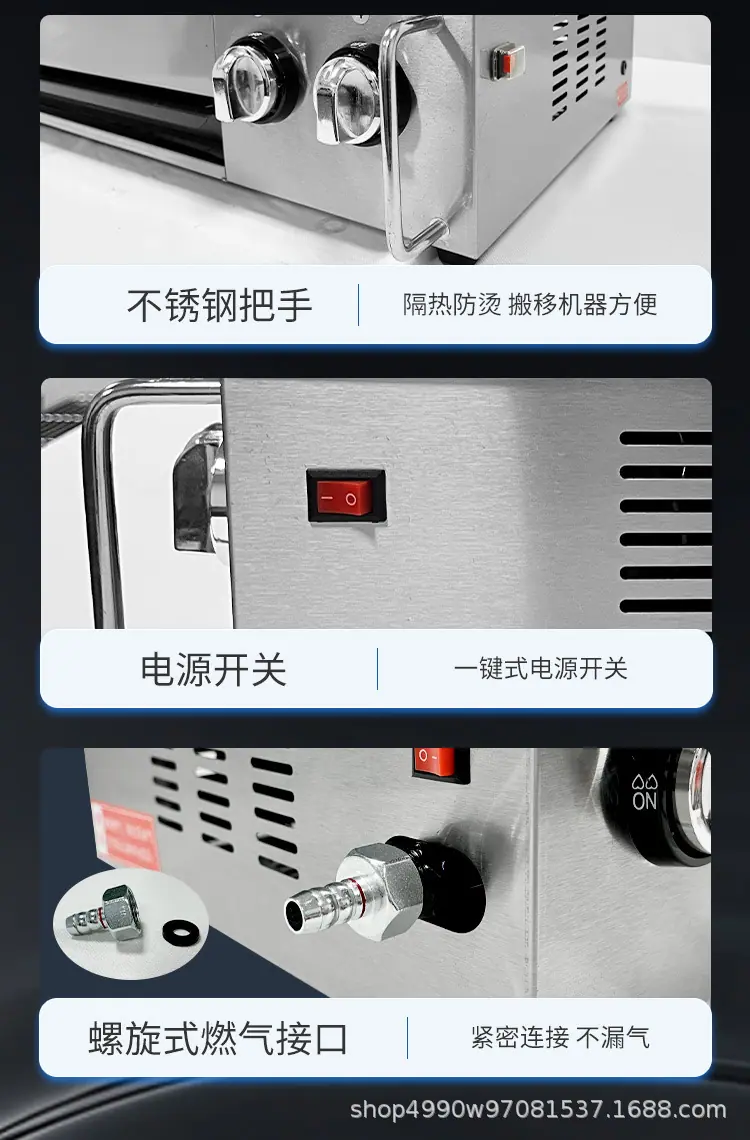 详情页_28.jpg