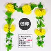 Simulación de 12 crisantemos para barrer tumbas en el Festival Qingming, flores de seda de plástico se colocan frente a las tumbas en el cementerio para rendir homenaje a flores artificiales