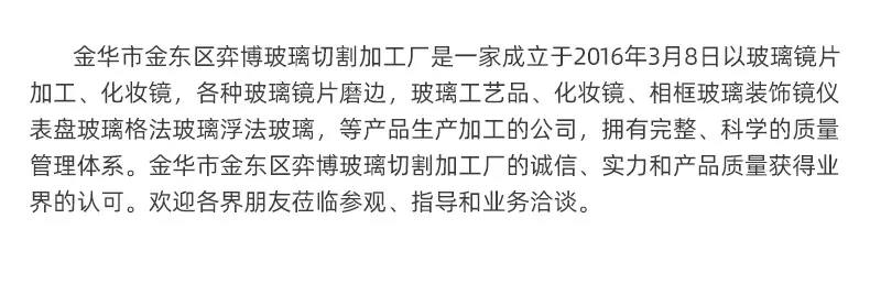 内页11_20
