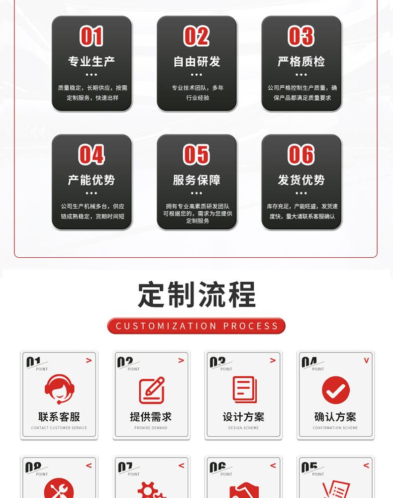 东莞市弘源泵业有限公司_02