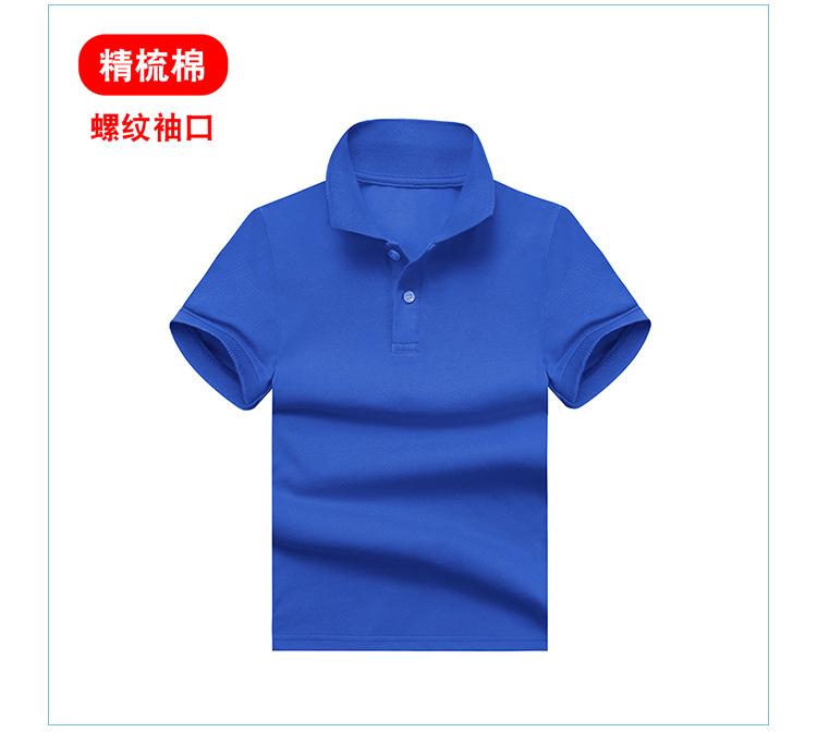 T02详情_17.jpg