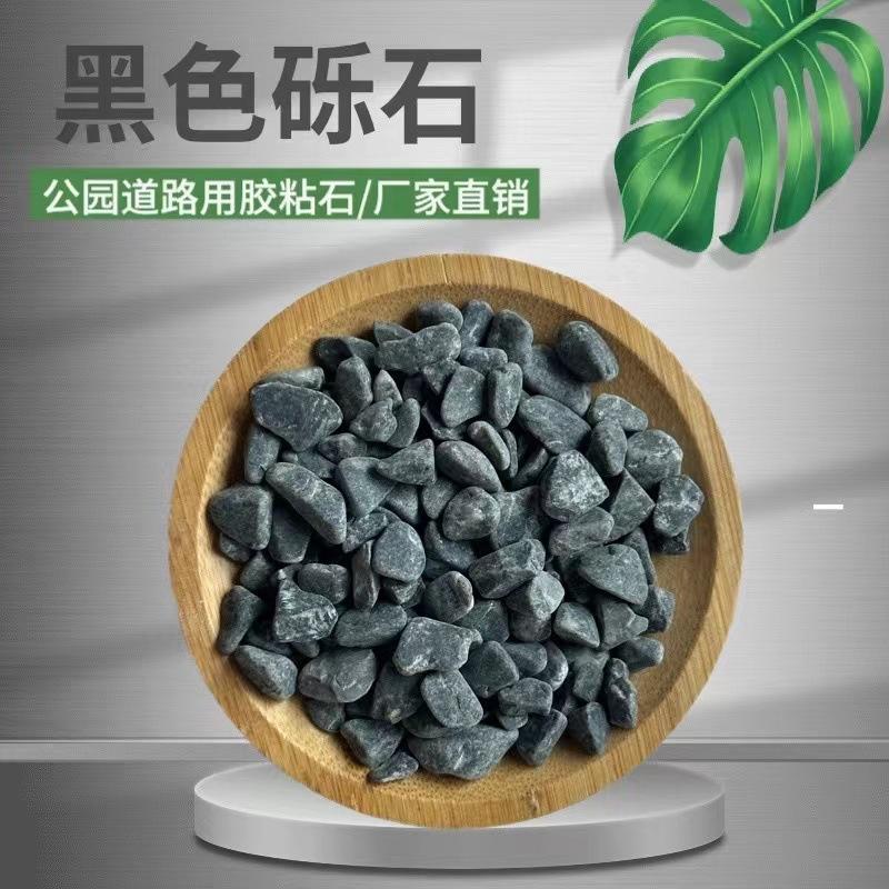 微信图片_20230907141535