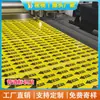 Marcadores de Flecha de Dirección de Flujo para Tuberías Industriales, Etiquetas para Tuberías, Anillos de Color Medio, Marcado Reflectante para Tuberías de Plantas Químicas, Película Reflectante