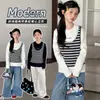 Colección Otoño 2026: Elegante Camiseta Rayada para Niñas, Camisa Básica Casual de Manga Larga, Conjunto de Dos Piezas de Jeans Sueltos de Pierna Ancha