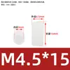 Coluna Espaçadora LED de Nylon Coluna de Isolamento Coluna de Elevação Coluna de Lâmpada LED Suporte de Lâmpada Pilar Coluna de Elevação Manga M4M4.5M5
