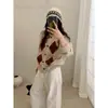 Suéter Tricô Jacquard Acolchoado Retrô Chic Fair Isle 2025 Outono e Inverno Macio e Sedoso Cardigã Tricotado Estilo Coreano