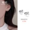 Xi Gu E2295 Plata S925 Plato para Incienso Anti-mosquitos sin Agujero en la Oreja Cuatro Mangxing Pinza para Oreja Pinza para Oreja Emoxa Diseño de Viento Frío Nicho Pendientes