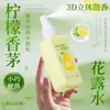 Extracto de Planta Calmante Agua de Colonia Portátil Spray Protector de Verano Es Suave y No Irritante, Anti-Mosquitos para Exteriores y Frescura Natural