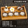 Conjunto de Louça para Salão de Beleza, Tigela para Óleo Essencial de Beleza, Tigela de Cerâmica para Mistura de Produtos e Máscaras, Tigela para Óleo Essencial, Tigela, Prato, Bandeja, Feito em Bengbu
