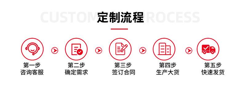 详情页2025_21.jpg