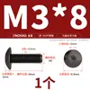 Tornillos de Cabeza Hexagonal Grande de Acero Inoxidable 304 Negros, Tornillos de Cabeza Plana Grande, Pernos de Cabeza Redonda Tipo Champiñón M2-M8