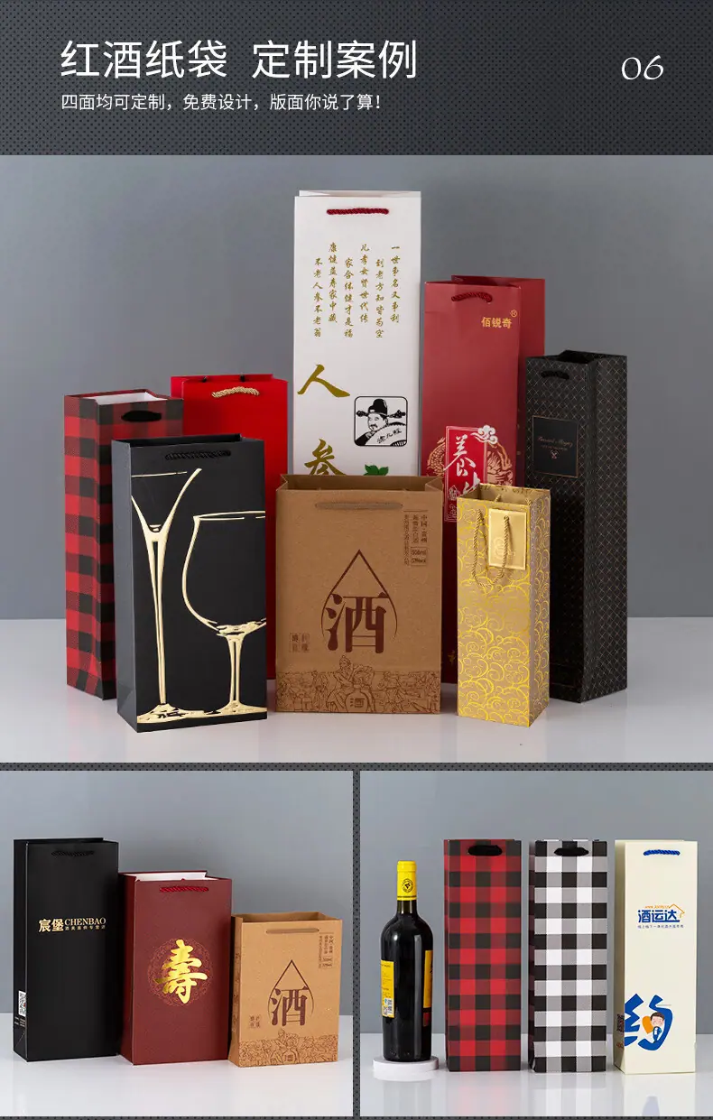详情-08