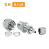 Férula de Acero Inoxidable 304 a Conexión Rápida para Tubo de Cobre Pasamuros Tubo Rígido a Tubo Pu Tubo de PTFE Conexión Rápida Tubo de Aire Junta de Partición