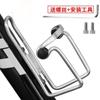 Portabidón para bicicleta de montaña equipo de bicicleta aleación de aluminio doble cuenta portavasos fabricantes de portavasos para ciclismo mayoreo