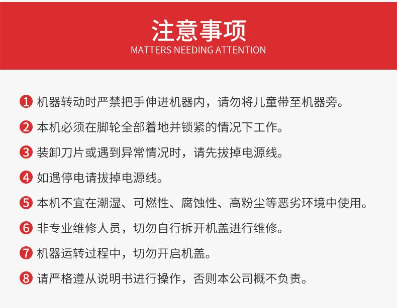 自动切脚机_13.jpg