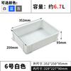 Caja de plástico rectangular para volteo de alimentos, para grandes almacenes, para almacenar alimentos, herramientas de ferretería, repuestos, cesta de logística para volteo, caja de goma gruesa