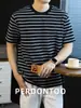Camisa de Marinero a Rayas de Algodón Suave como una Nube de Gama Alta 2026 Verano Elegante Versátil Transpirable Cómoda Camiseta de Manga Corta para Hombre