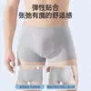 Ropa interior desechable para hombre, esterilizada, sin lavado, calzoncillos tipo bóxer para viaje, empaquetados individualmente, shorts para uso diario, alta elasticidad y transpirabilidad
