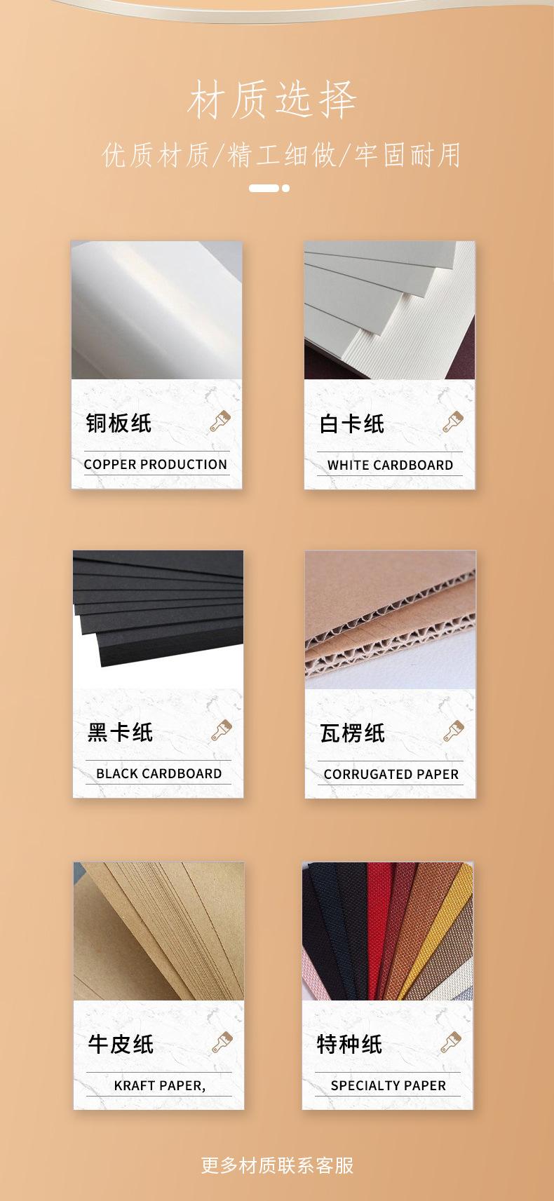 定制详情页_02.jpg