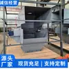 Sistemas de Clasificación en Línea de Metal, Venta Directa del Fabricante, Stock Suficiente, Entrega Puntual, Operación Flexible, Sistemas de Clasificación