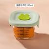 Suplemento alimentar para bebês Tigela tigela especial de vidro para ovo cozido no vapor recipiente para congelar tigela tipo crisper tigela copo ferramenta caixa de suplemento alimentar para bebês