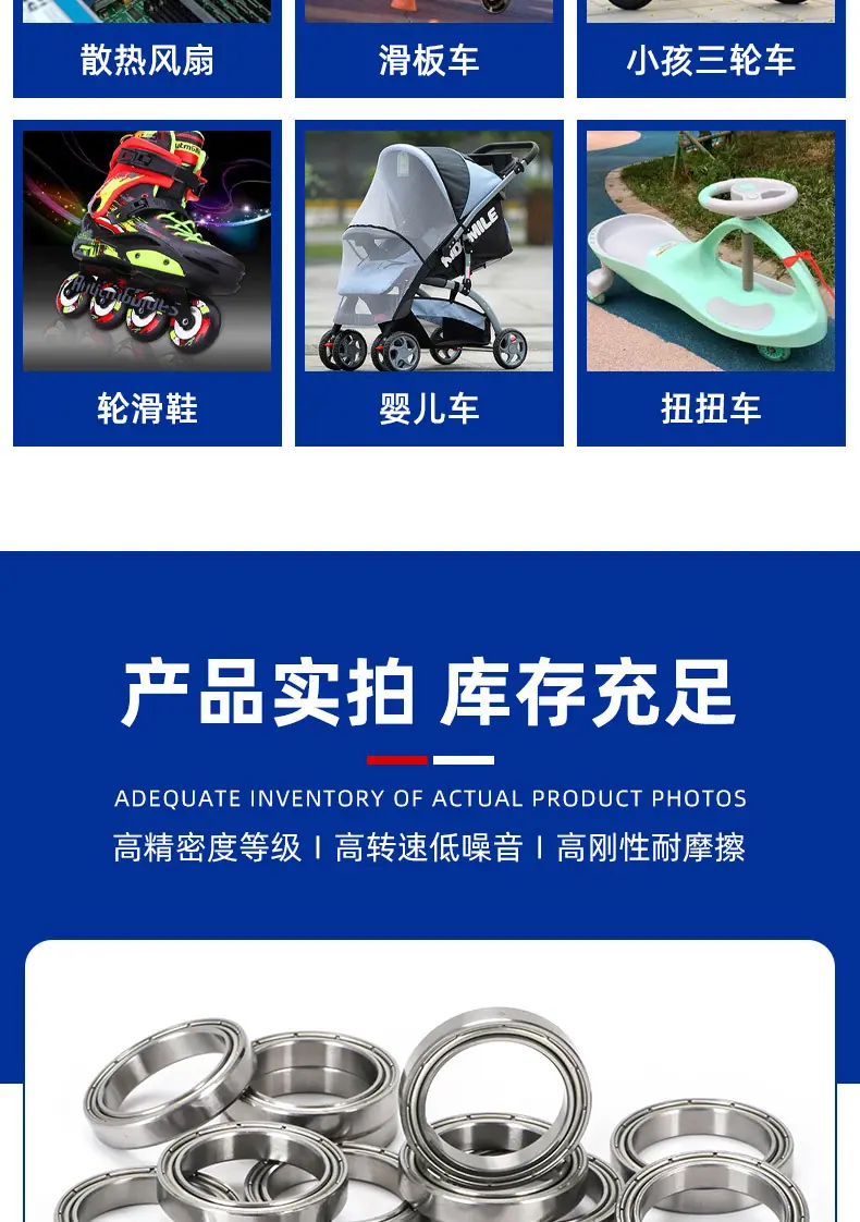 详情_16.jpg