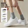 Calcetines de Algodón Puro Artículo Caliente para Hombres y Mujeres, Calcetines de Pareja, Anti-Olor, Absorbentes de Sudor, Calcetines Deportivos para Correr, Todas las Estaciones Cortos, Medianos, Largos Calcetines Blancos