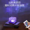 Celebridad de Internet Ins Luz Nocturna Lámpara de Atmósfera de Ondulación de Agua Romántica para Parejas Lámpara de Mesa de Alto Valor Lámpara para Dormir de Noche para Dormitorio