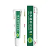 Ventas Directas de Fábrica, Dropshipping Disponible, Ungüento Calmante de Esencia Herbal Li Shizhen, Soporta Venta al por Mayor de Artículos Individuales