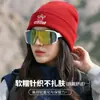 Chapéu slouchy estilo americano para outono e inverno com estampas de patas retrô, chapéu autoajustável para clima frio, gorro de tricô à prova de vento para uso externo e no trajeto para homens e mulheres