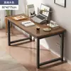 Mesas de Computador Cuidadosamente Selecionadas, Mesas e Cadeiras de Escritório Doméstico para Desktop, Mesas de Escritório Simples, Mesas de Estudo, Mesas de Escrita, Mesas de Trabalho