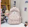 Mochila Nueva Transfronteriza Estilo Bosque Fresco, Mochila Escolar Ins Estilo Coreano para Estudiantes de Secundaria y Preparatoria, Mochila de Lunares para Niñas