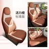26 Modelos Fundas de Asiento Dedicadas Wuling MINIEV Cojines para Asiento de Coche de Quinta Generación para Todas las Estaciones Juego de Fundas de Asiento Premium de Cobertura Total