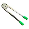 Máquina Embaladora Manual Tensor de Correa de Acero Plástico Pinza para Máquina Embaladora Pinzas Embaladoras Correa de Plástico Máquina Embaladora Manual Envío Gratis
