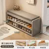 Banqueta para cambiarse los zapatos de madera maciza para la entrada, zapatero para el hogar con asiento integrado, banco estrecho y largo para ponerse los zapatos, zapatero extremadamente estrecho con asiento
