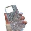 Brillo para Funda de Teléfono Móvil Apple 15promax Nuevo iPhone16 Lentejuelas Flash 14 Sentido Avanzado 13