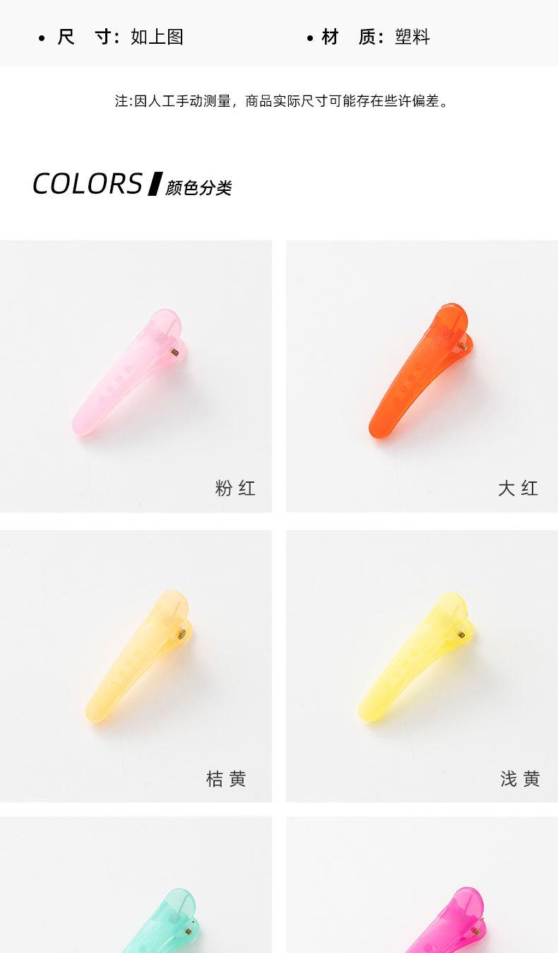 详情页_03.jpg