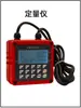 Sistema de Controle Quantitativo Medidor de Vazão Controlador Quantitativo Controlador Quantitativo de Água Líquida Adição Automática de Água Adição de Material