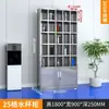 Gabinete de Tazas de Agua de Acero Inoxidable Taller de Fábrica Gabinete de Tazas de Té Gabinete de Almacenamiento de Tazas de Agua con Múltiples Compartimentos para Empleados Estante de Almacenamiento de Tazas de Agua para Sala de Espera