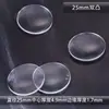 Lente biconvexa de 25 mm, lente convexa óptica experimental de alta definición acrílica, lente de lupa para telescopio, venta directa del fabricante