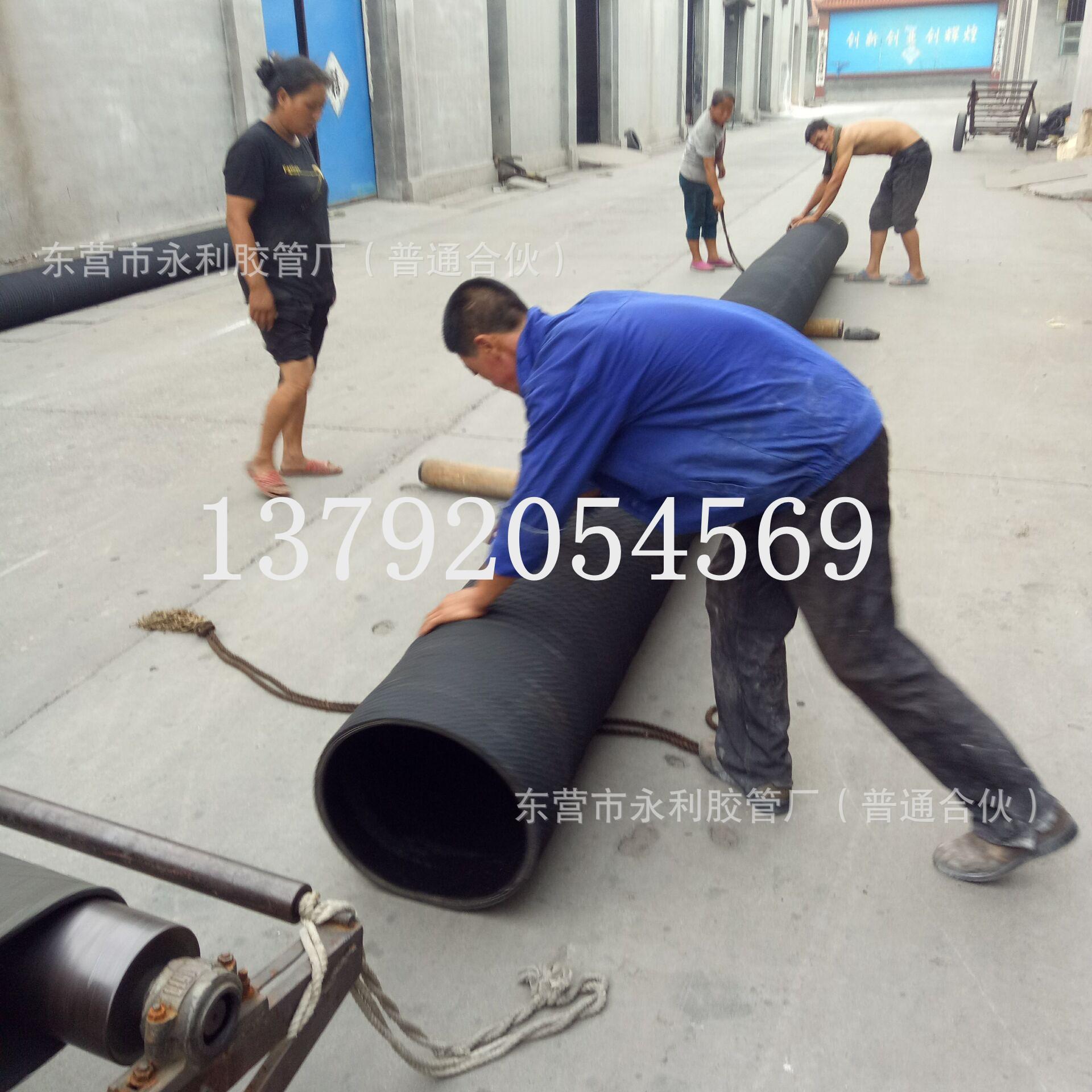 QQ图片20160801163013