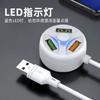 Iluminación USB Dos en Uno Luz Nocturna USB para Teléfono Móvil para Dormitorio Cama Tipo C para Android Lámpara Pequeña de Mesa