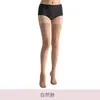 Meias Femininas de Verão Finas Invisíveis de Cristal Antiderrapantes JK Cor da Pele Sem Costura Meia-Panturrilha Atacado