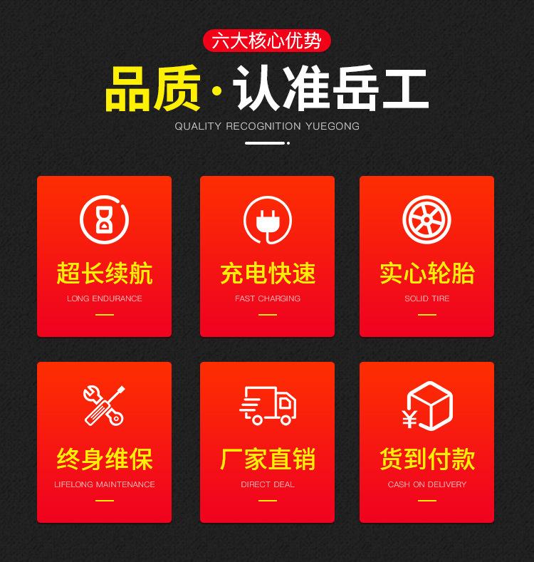 详情页_03.jpg
