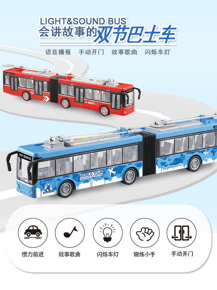 915AB_01.jpg