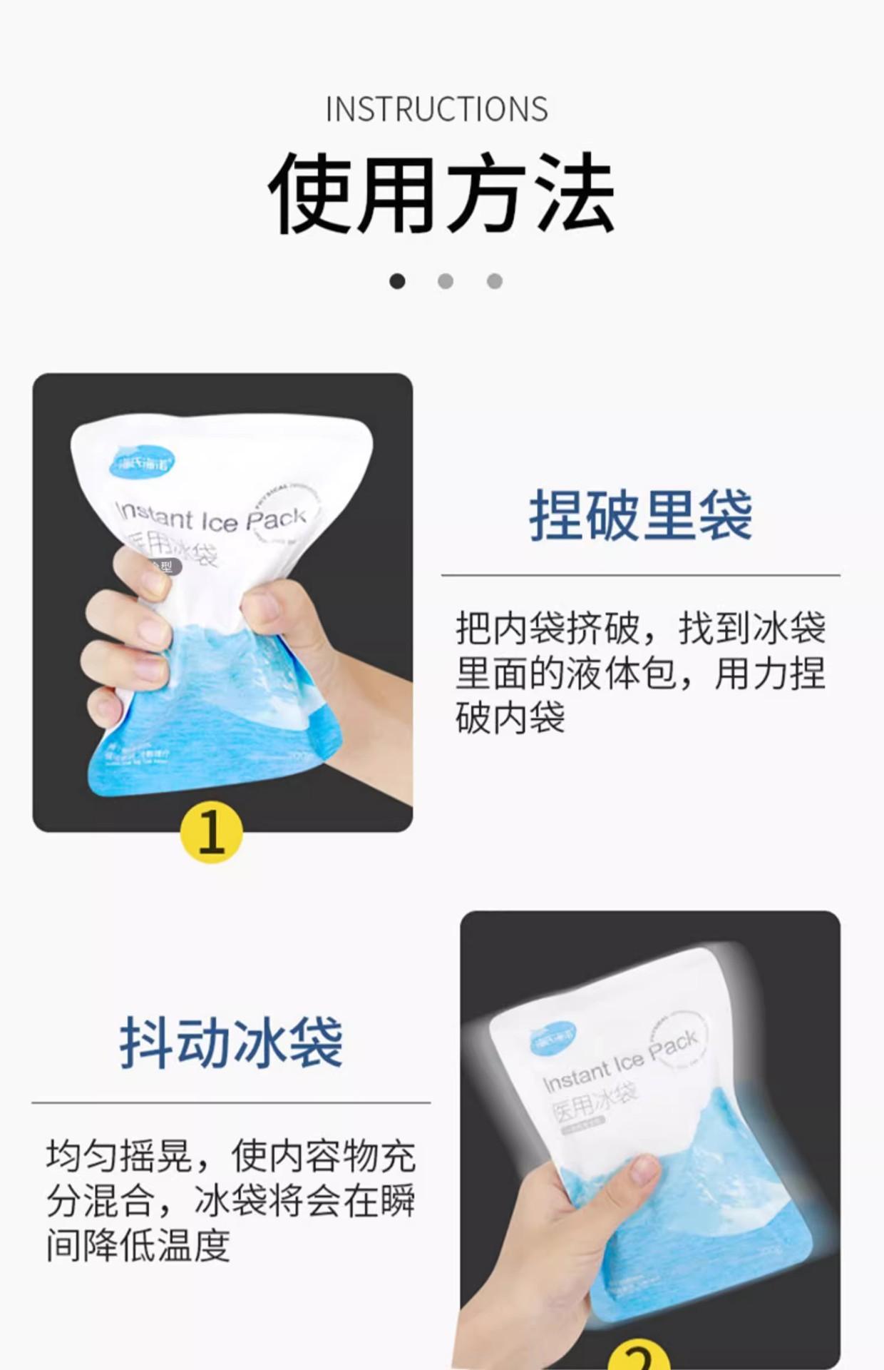 详情图15.jpg