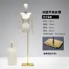 Estilo Coreano Hombro Plano Ángulo Recto Hombro Accesorios de Modelo Maniquí de Medio Cuerpo Femenino Tienda de Ropa Modelo de Cuerpo Entero Soporte de Exhibición