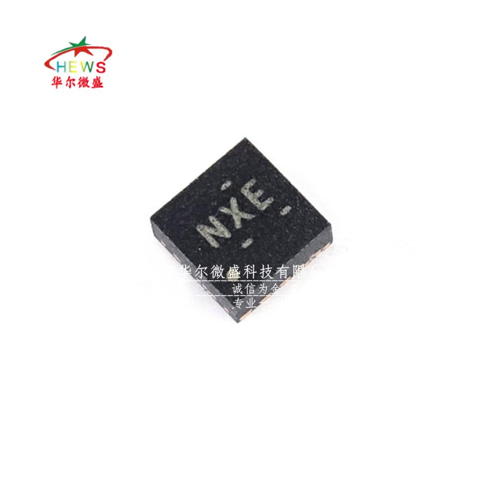 BQ24040DSQR  _副本